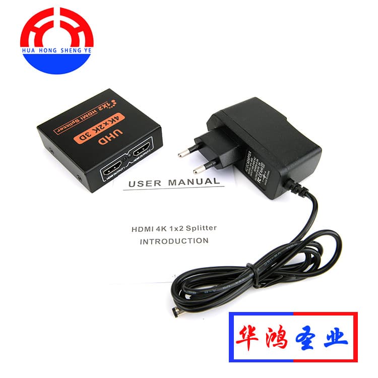 Factory Direct HDMI 1x2 Splitter, 1 Input 2 Output Switcher, 4K Screen Sharing 1-to-2