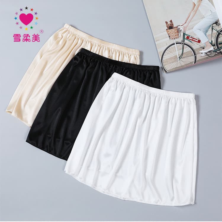 35cm Exquisite Lined Mini Skirt 2025 New Ice Silk Base Layer Skirt Half Skirt Anti-Transparent Anti-Exposure Mini Skirt
