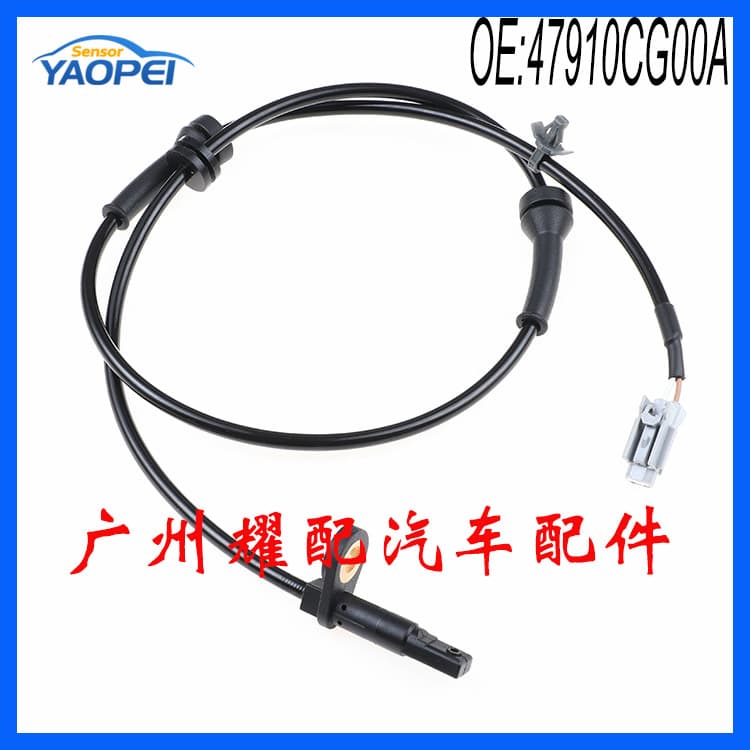 47910CG00A ABS Sensor Compatible with 2003-2007 Infiniti FX35 FX45