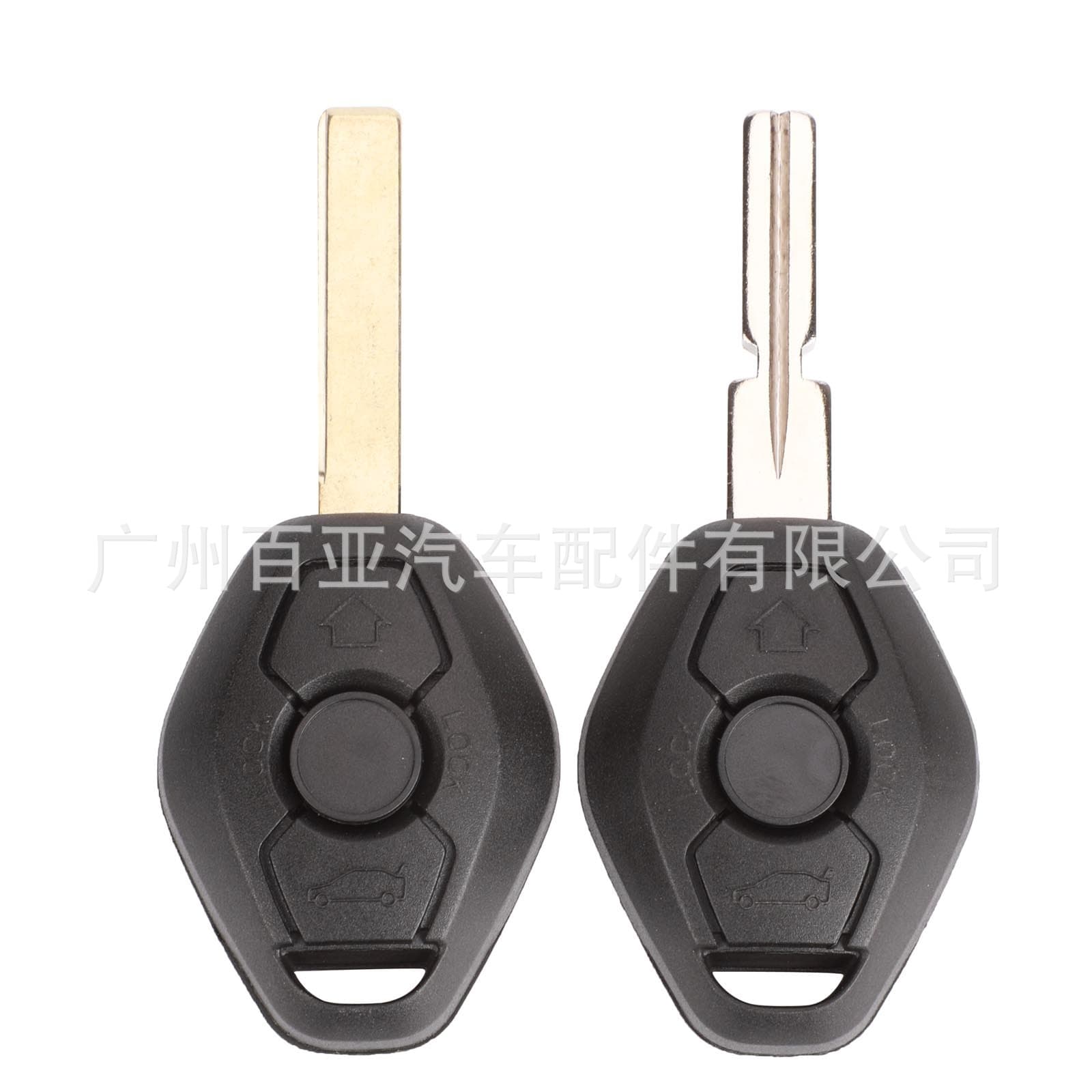 Replacement Remote Key Shell for BMW 3-Button Flip Key HU92/HU58