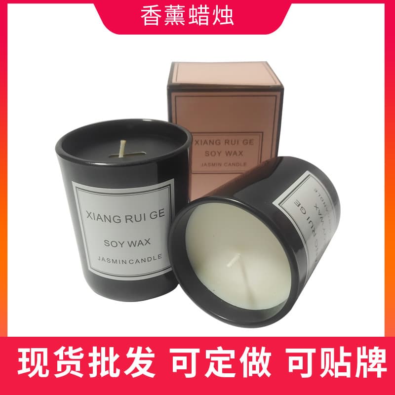 Aromatic Candle Fragrance Scented Candle Aromatherapy Candle Soy Candle Black Glass Jar Candle