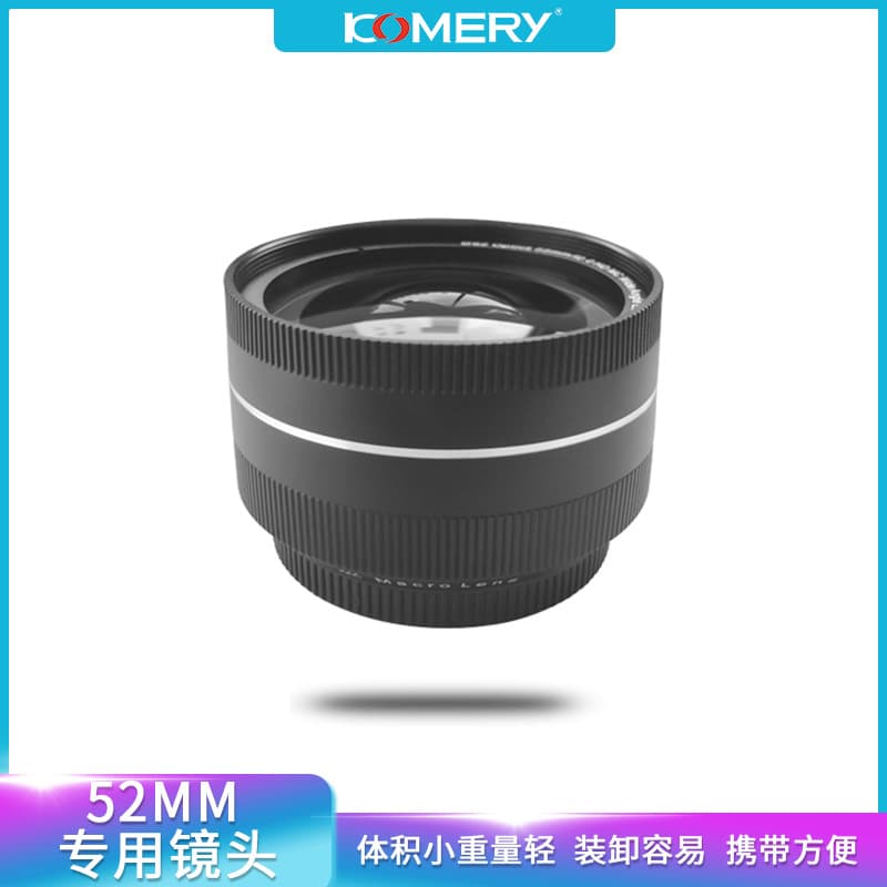 Wholesale mirrorless camera 0.38X dedicated lens 52MM diameter wide-angle macro 2-in-1 additional digital