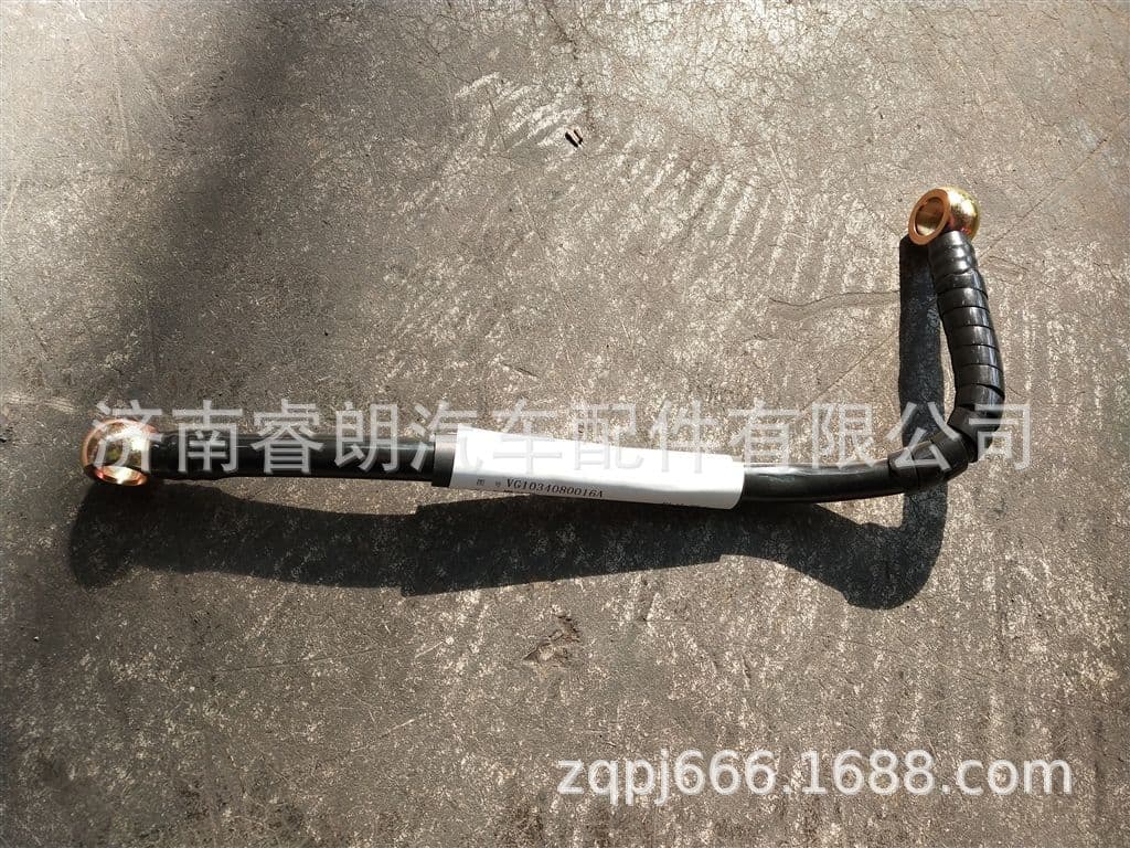 Production and Wholesale of HOWO Dump Truck Parts VG1034080016A Fuel Pipe