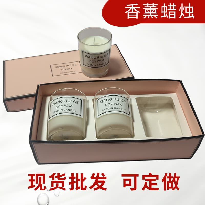 OEM Scented Candle Set of 3 Gift Box Fragrance Candle Wedding Business Birthday Gift