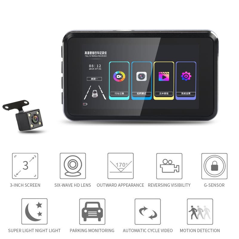 New 3-inch Dash Cam HD Front and Rear Dual Lens Car Driving Recorder dash cam dvr