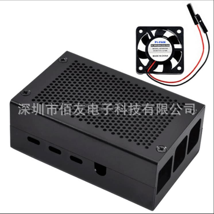 Raspberry Pi 4 Aluminum Alloy Case 4B+ Shell + Raspberry Pi4 Chassis Heat Dissipation Box Accessories