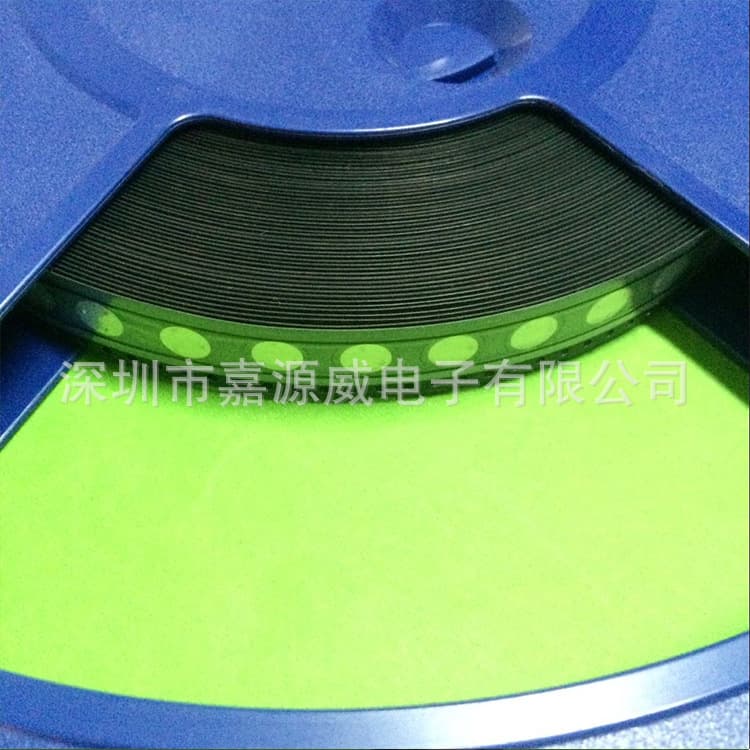 In Stock Supply 7MM SMD Negative Plate Taped Negative Plate 0.1mm Thickness 2032 Compatible Negative Plate