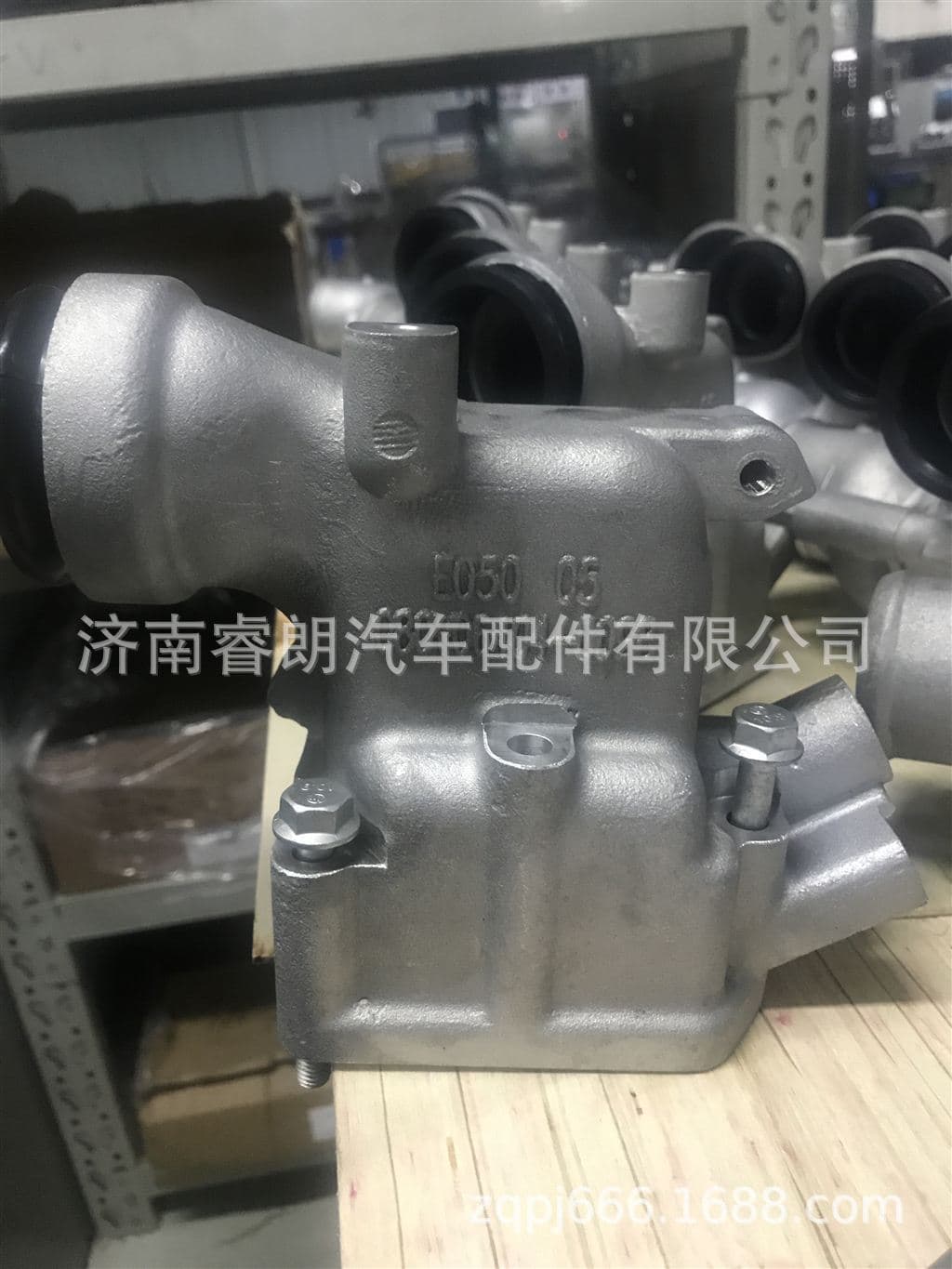 Production and wholesale of Sinotruk Howo SITRAK complete vehicle parts 080V06404-0098 Thermostat housing