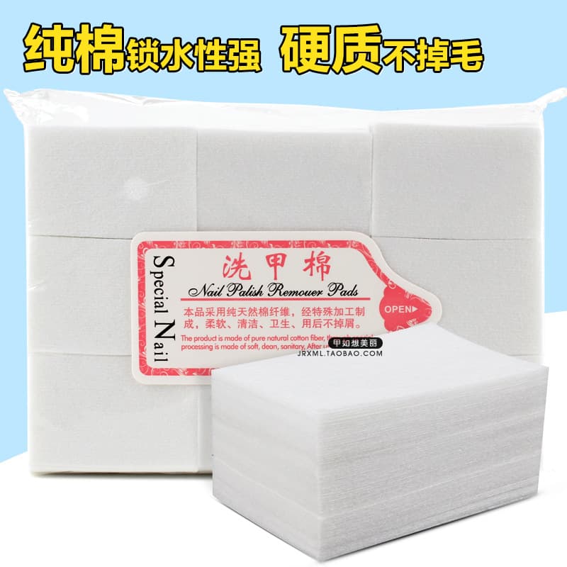 Nail Polish Remover Wipes Nail Cleansing Cotton Pads Remover Cotton Nail Polish Remover Cotton Nail Polish Remover Liquid Gel Portable Nail Remover Tool