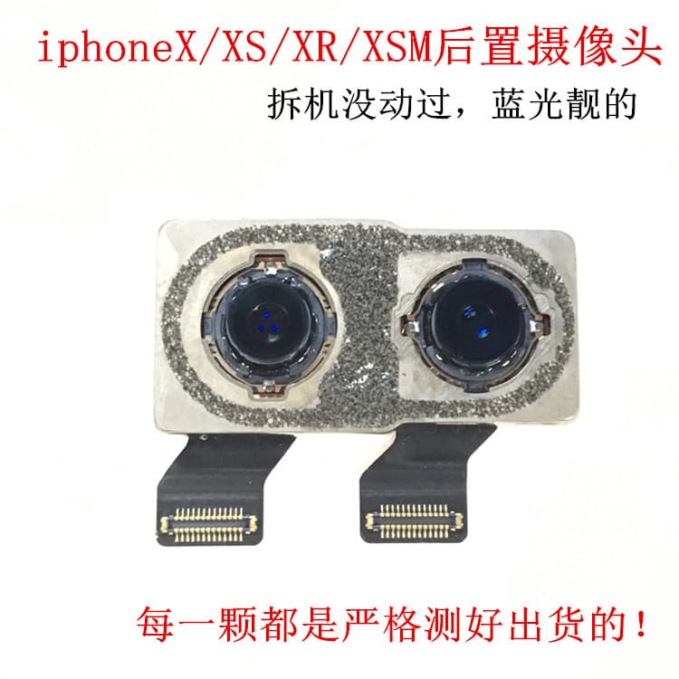 Compatible with Apple iPhone X, XS, XR, MAX Rear Camera, Replacement for XSM
