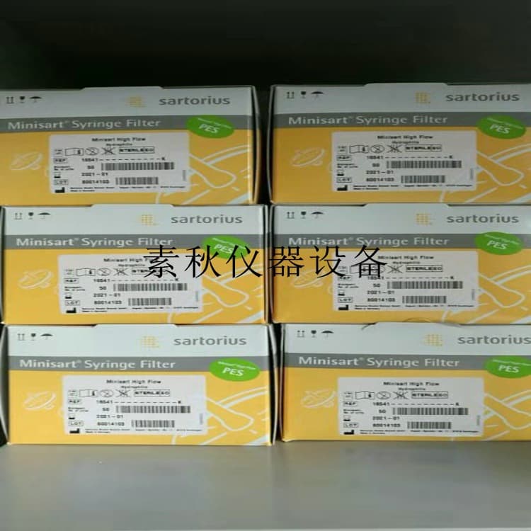 Germany Sartorius Syringe Filter 50 pcs/box 16541K