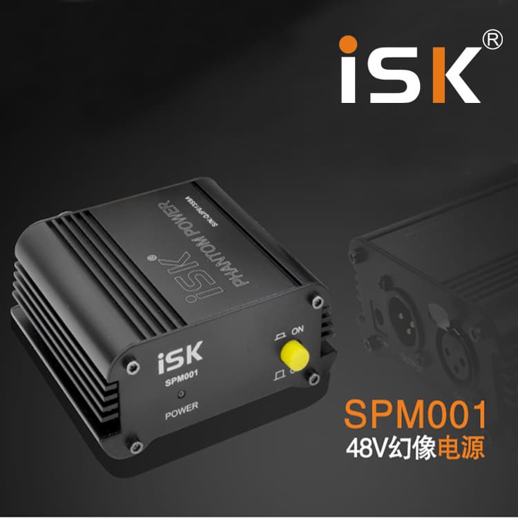 ISK SPM-001 SPM001 Capacitor Karaoke Microphone Dedicated 48V Power Supply Phantom Power