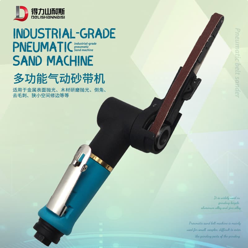 DL-7009 Pneumatic Belt Sander Polisher Air Grinder Sander 10x330mm