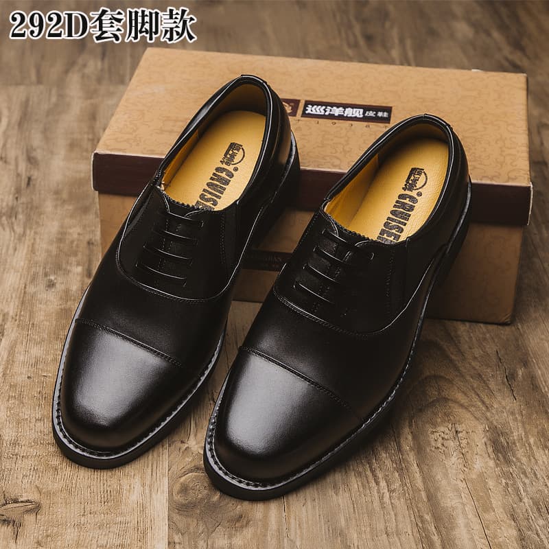 Wholesale 3513 Cruiser Three-Joint Style Leather Shoes Men's Business Formal Leather Shoes Civil Servant Duty Work Leather Shoes