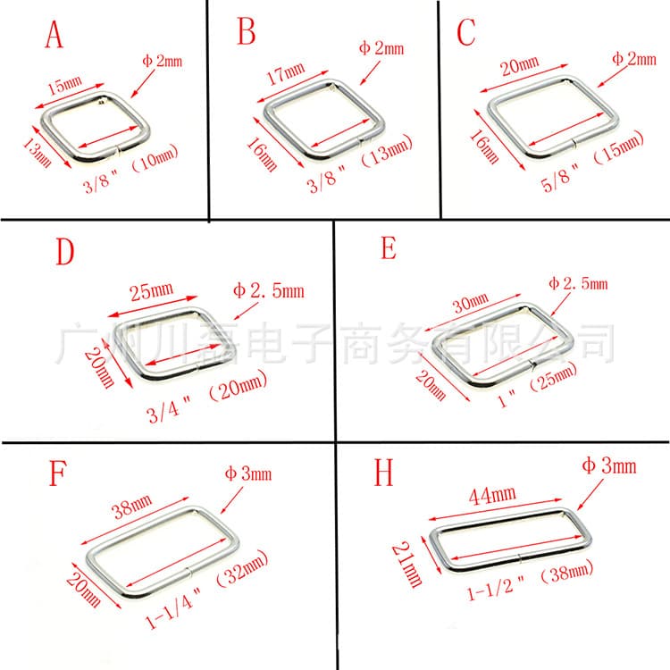 White Nickel 10mm-38mm Metal Square Buckle, Adjustable Buckle Open, Luggage Hardware Iron Wire Loop, Square Buckle