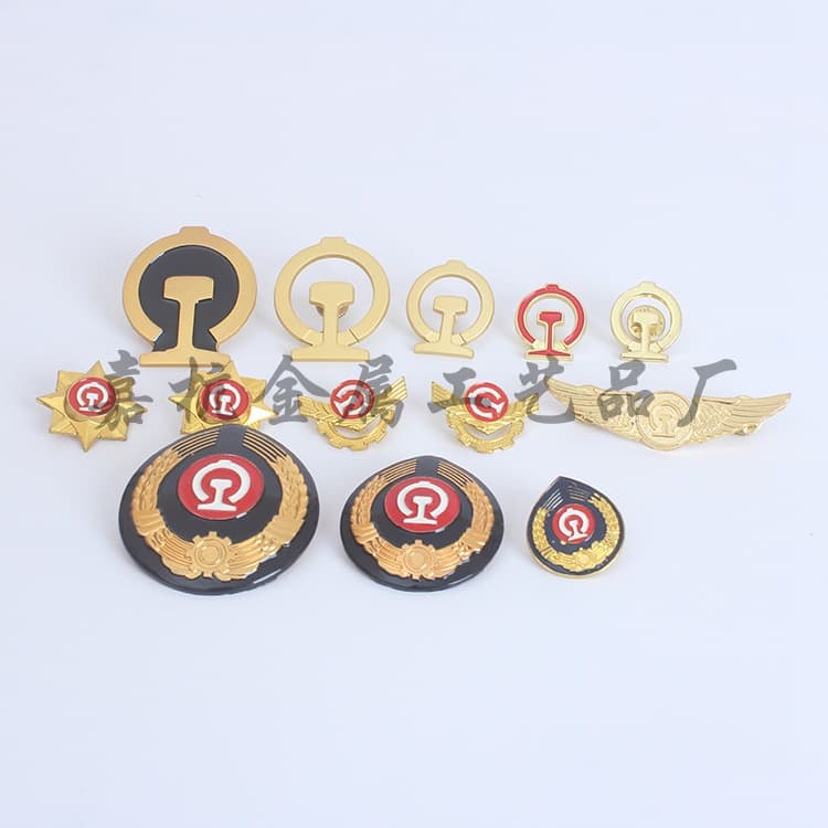 New Style Railway Cap Badge Emblem Large Medium Small Railway Cap Badge Chest Badge Accessories Unisex High Speed Train Attendant Cap Badge