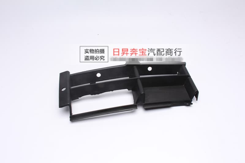Fit for BMW 5 Series E39 520I 530I 528I 525I Front Bumper Grille Front Bumper Ventilation Mesh Air Intake