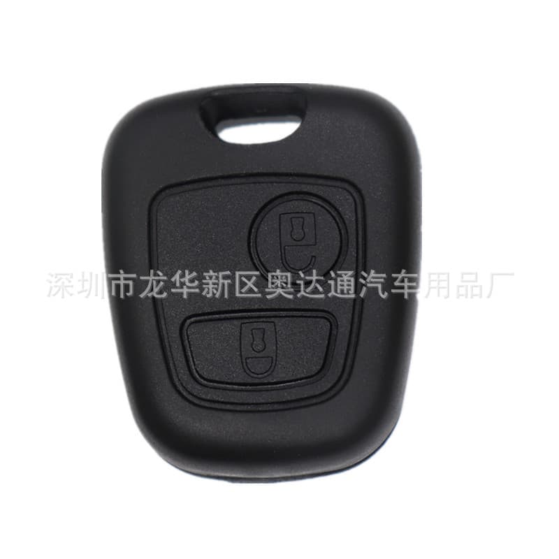 Car Key Shell for Peugeot 307 407 Key Case - 307 Interface Without Key Blank, With Logo