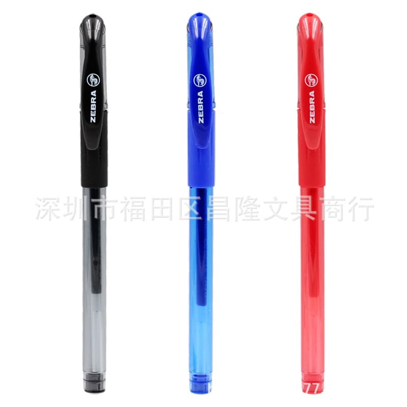 ZEBRA Zebra Pen ZEBRA C-JJ100 JELL-BE Gel Ink Pen Ballpoint Pen 0.5mm