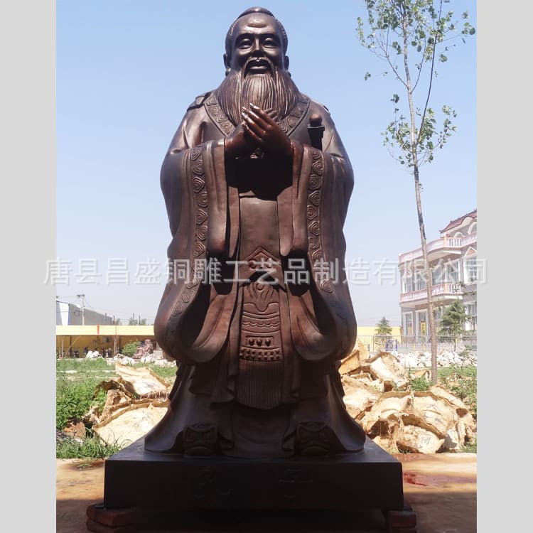 Cast bronze campus Confucius statue Confucius portrait bronze sculpture 2 meters outdoor figure bronze statue