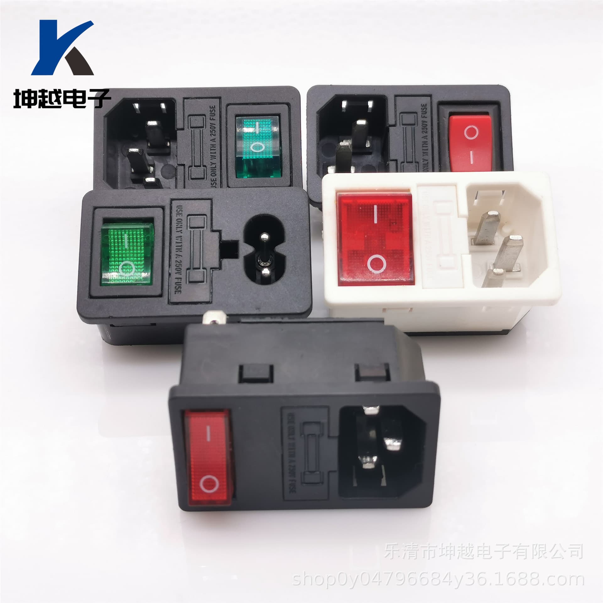 New Integrated Triple Combo AC Power Socket with Switch and Fuse, Figure-8 Socket Clamp-Type 2.0