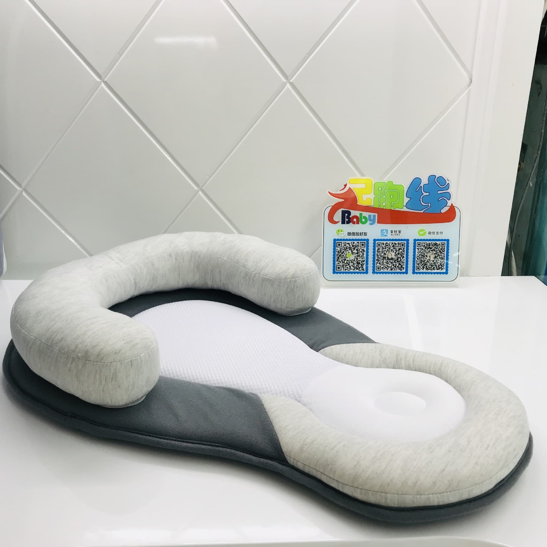 Starting Line BABY Infant Shaping Pillow, Anti-Flat Head Correction, Newborn Baby Pillow, Anti-Rollover Mattress