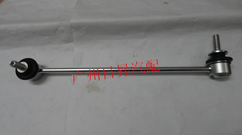 Front Sway Bar End Link for BMW 3 Series E46 316I 318I 320I 330I 325I Front Stabilizer Link