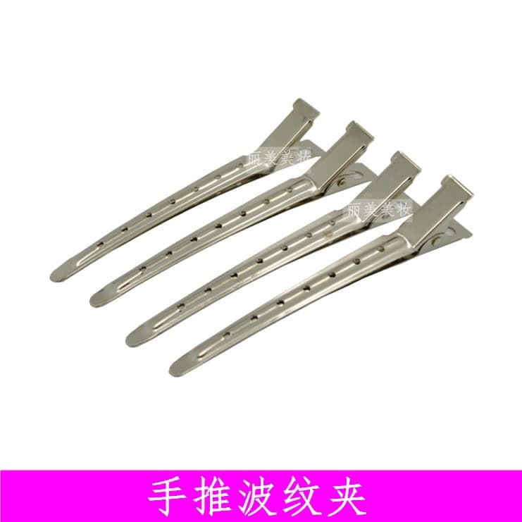 Wave Hair Clips Stainless Steel Hand-Waved Hair Clips for Hairstylist Updo Waves