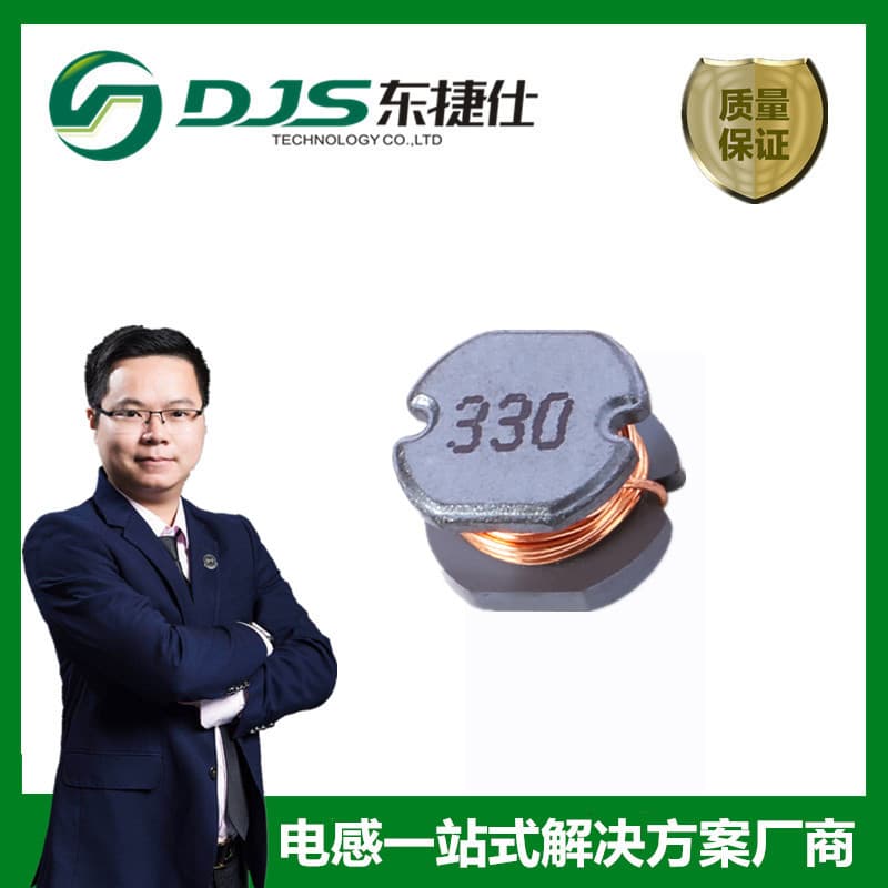 SMD Unshielded Wire Wound Power Inductor CD43-3R3M/3.3UH Marking 3R3 Size 4*4*3MM