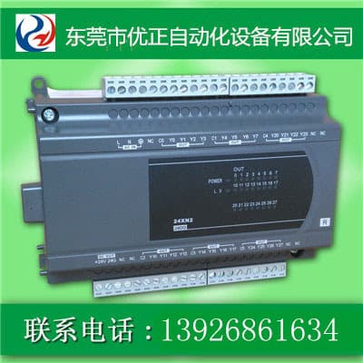 Delta PLC Programmable Controller: DVP60ES200TE Delta Agent Genuine Original DELT