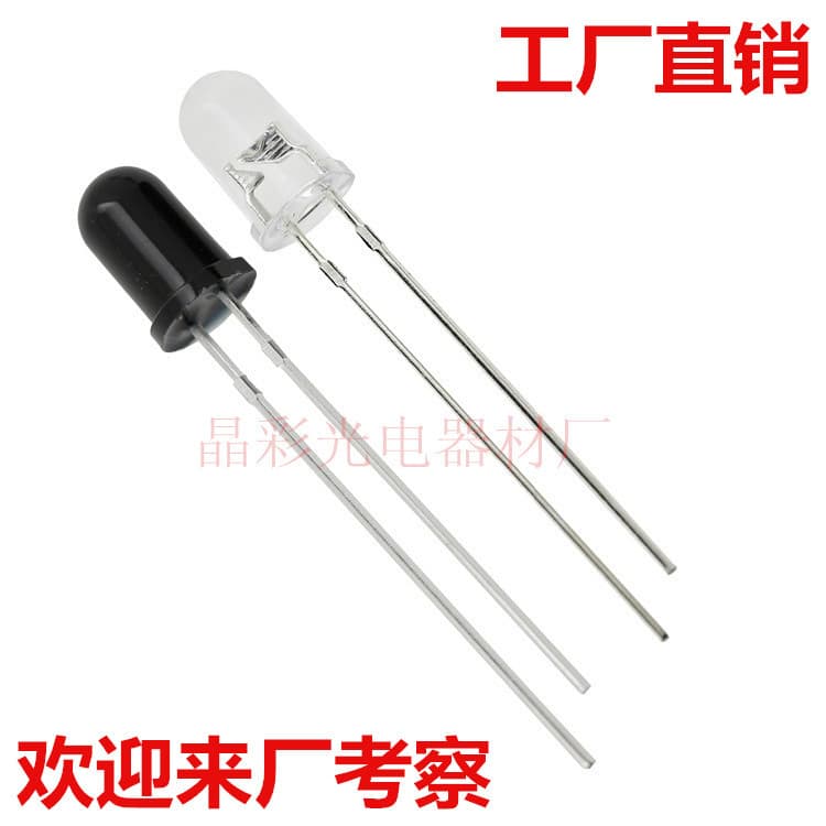 5mm infrared emitter + infrared receiver F5 pair, 940nm, price for one pair.