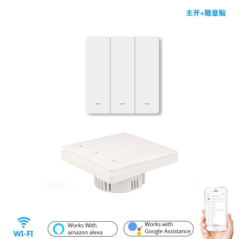 WiFi smart wireless three-way switch, wirelessly controlled by mobile phone, can be easily mounted on a panel without wiring, dual-control smart switch