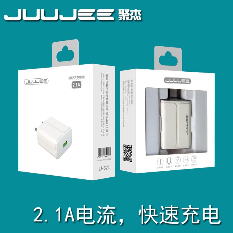 5V2A Phone Charger USB Power Adapter Factory Direct China/US Plug Custom LOGO