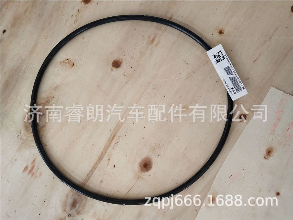 Production and wholesale of Sinotruk Howo SITRAK complete vehicle parts 199012340029 Sealing ring