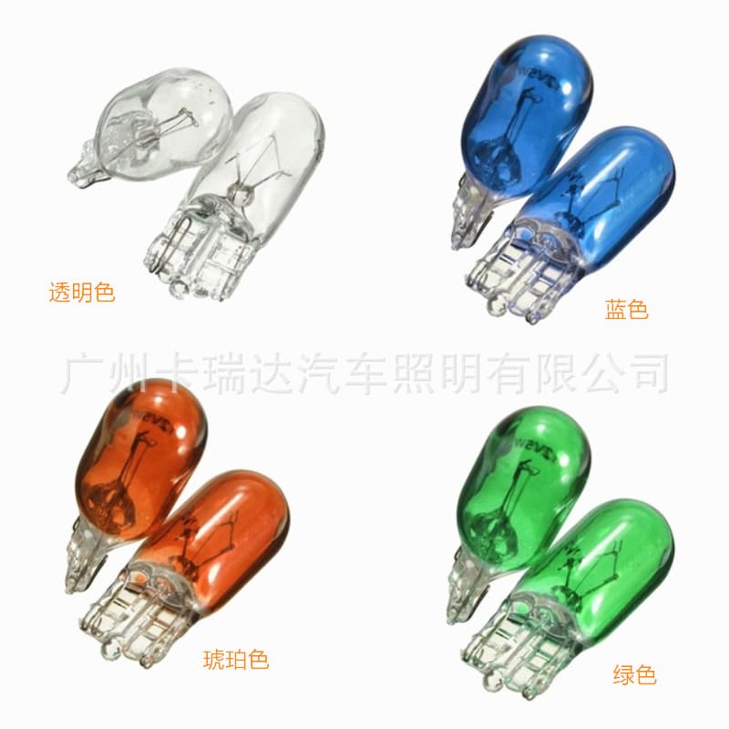 Car bulbs, halogen bulbs, T10, parking lights, brake lights, signal lights, car taillights, 12V, 5W, natural color.
