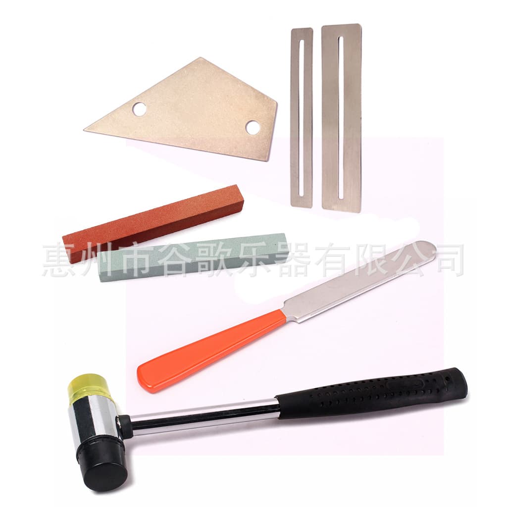 Guitar Tool Fret Cutter Pliers Guitar Repair 7-Piece Set