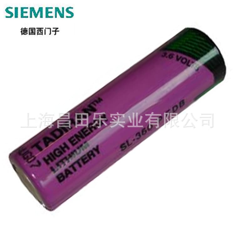 Siemens Battery SL-360 3.6V New Siemens PLC Module Battery 6ES7971-0BA00
