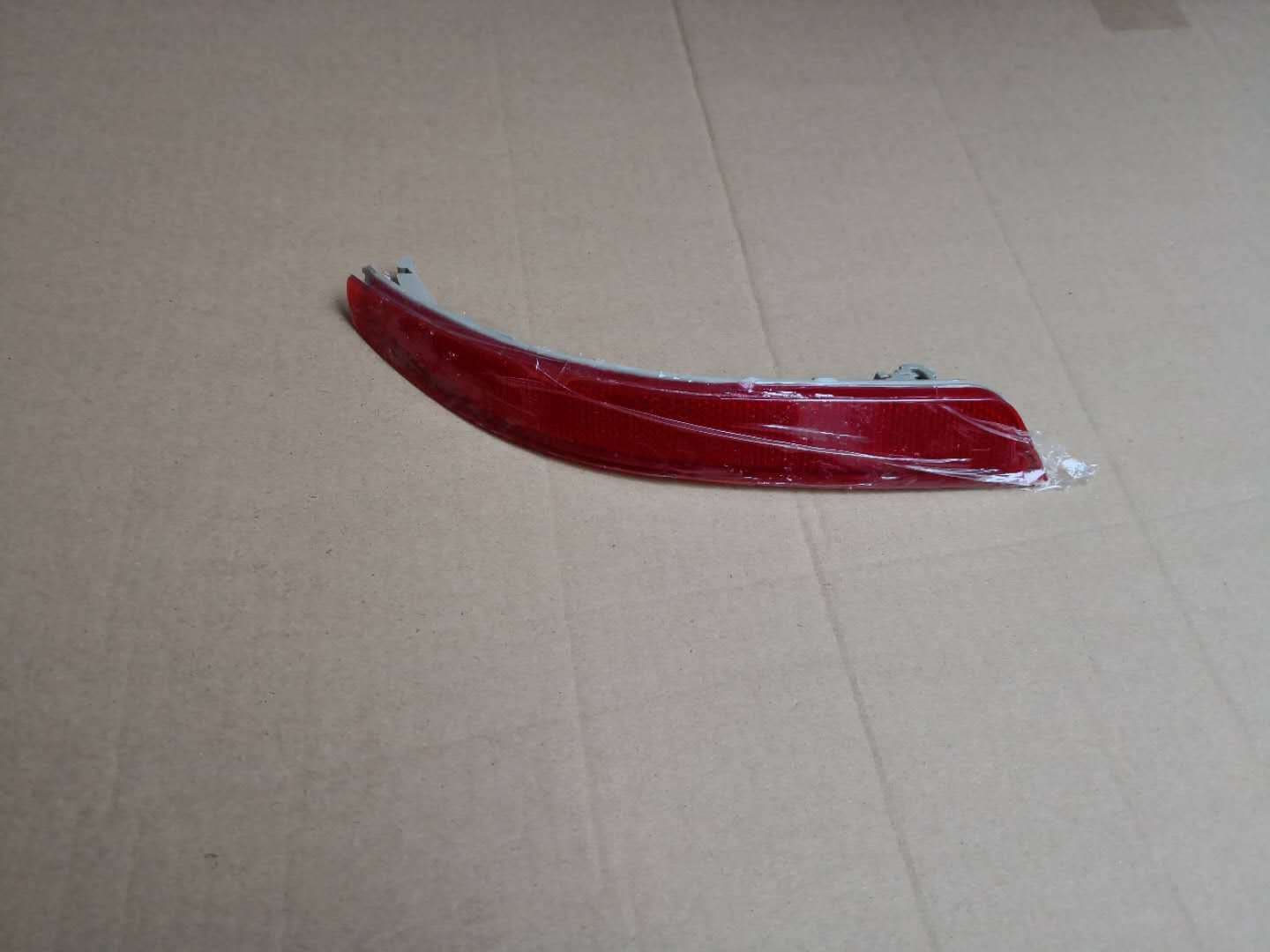 Compatible with Classic Sylphy Rear Bumper Light, Rear Bumper Reflector, Rear Bumper Emitter, Reflective Strip