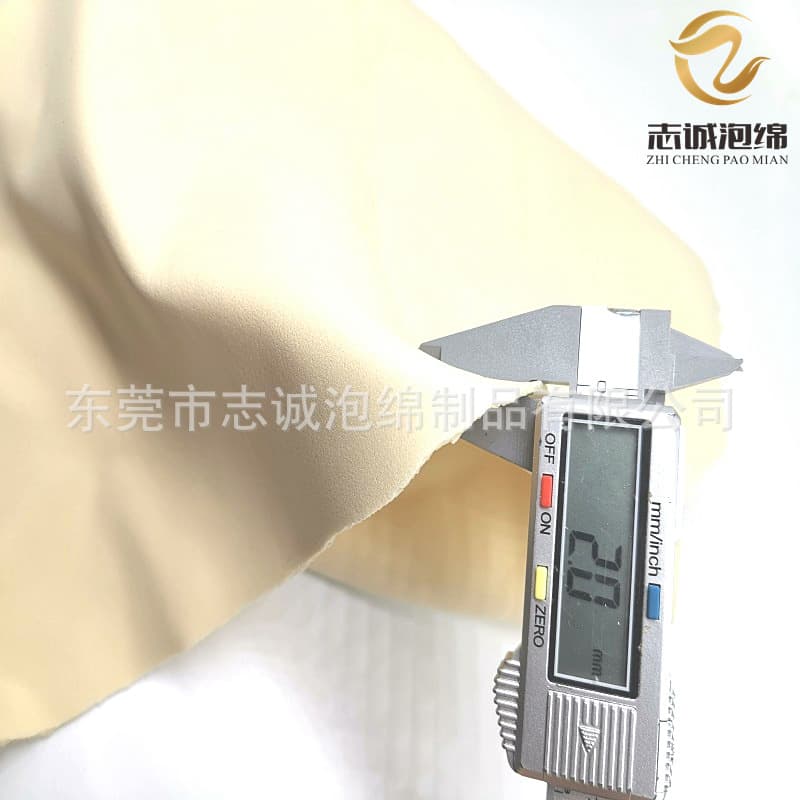 Closed-cell NBR Floating Material, Marine Float Foam Pad, Diving Life Jacket Material, Rubberized Vest