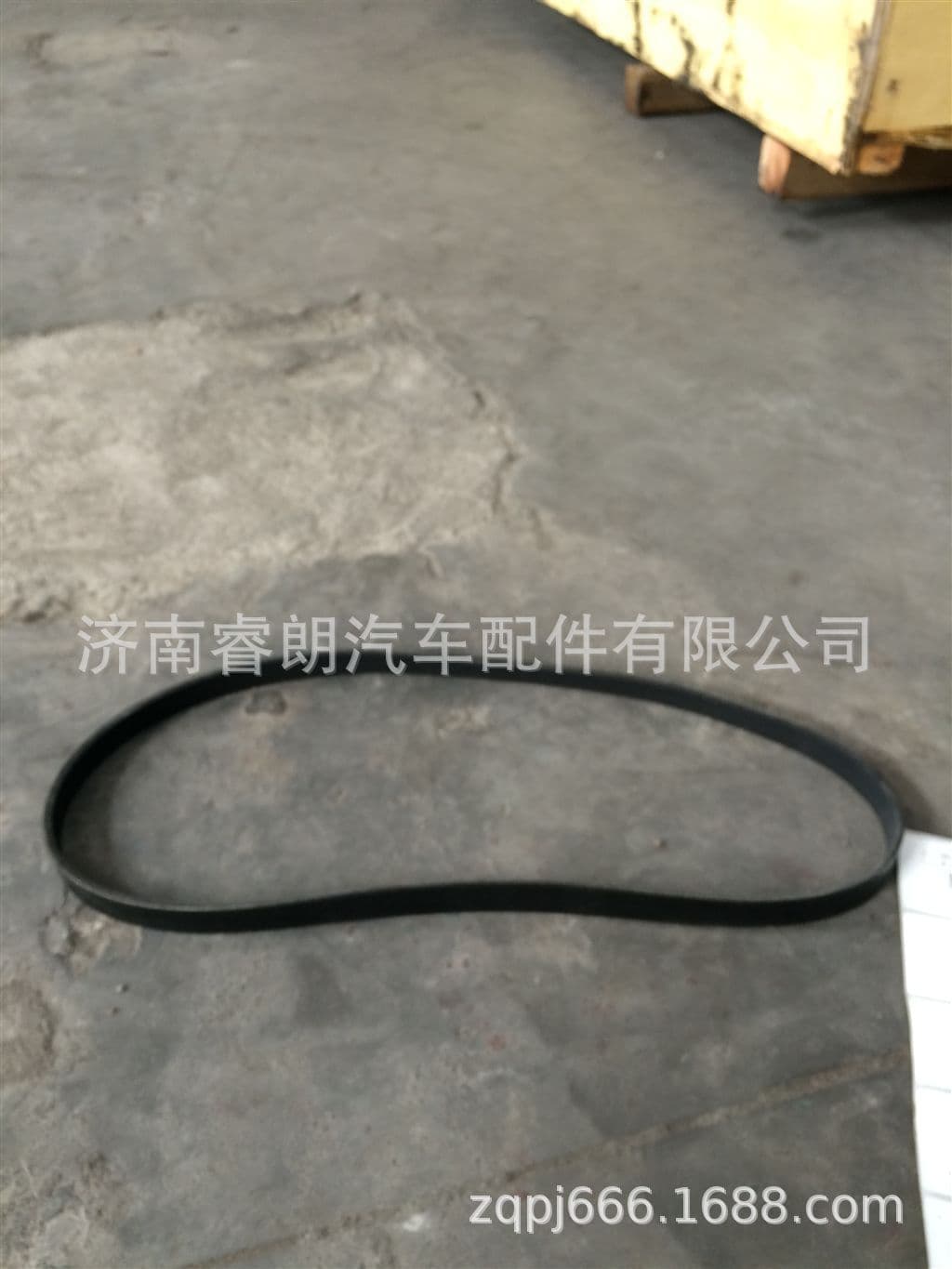 Production and Wholesale of Sinotruk HOWO SITRAK Full Vehicle Parts 082V96820-1227 Elastic Belt