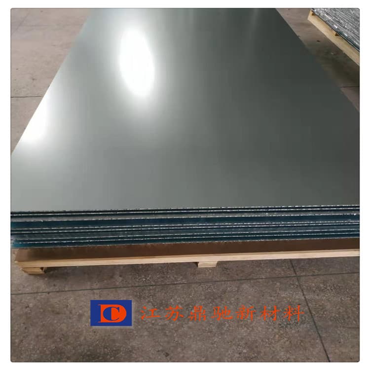 Specializing in the production of galvanized sheets/aluminum honeycomb panels for projection screens. The process is stable and mature. Customized processing according to drawings.