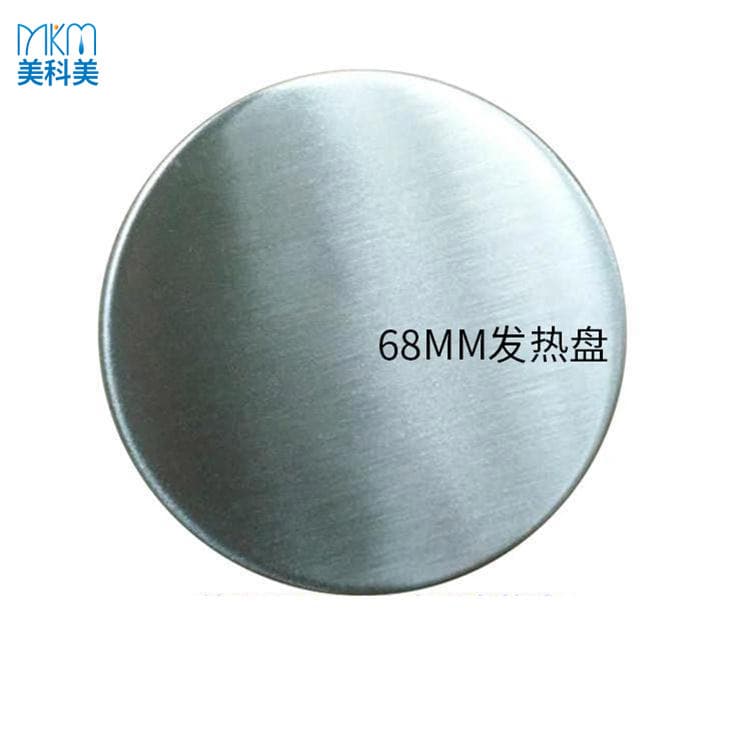 Heating Plate for Bottle Warmers, Silicone-Free Sealing Heating Plate, Rustproof and Non-Deforming Heating Plate