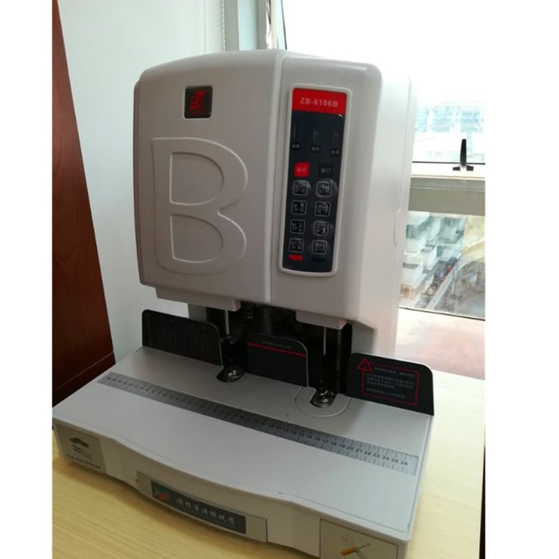 Financial binding machine | Zhongbao ZB-6106B binding machine automatic riveting tube certificate binding machine laser positioning
