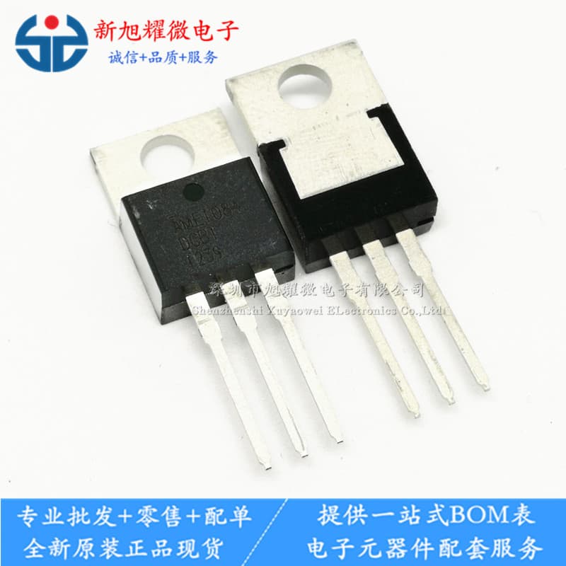 Supply of brand new original AME1084DCBT AME1084 through-hole TO-220 field-effect transistor.