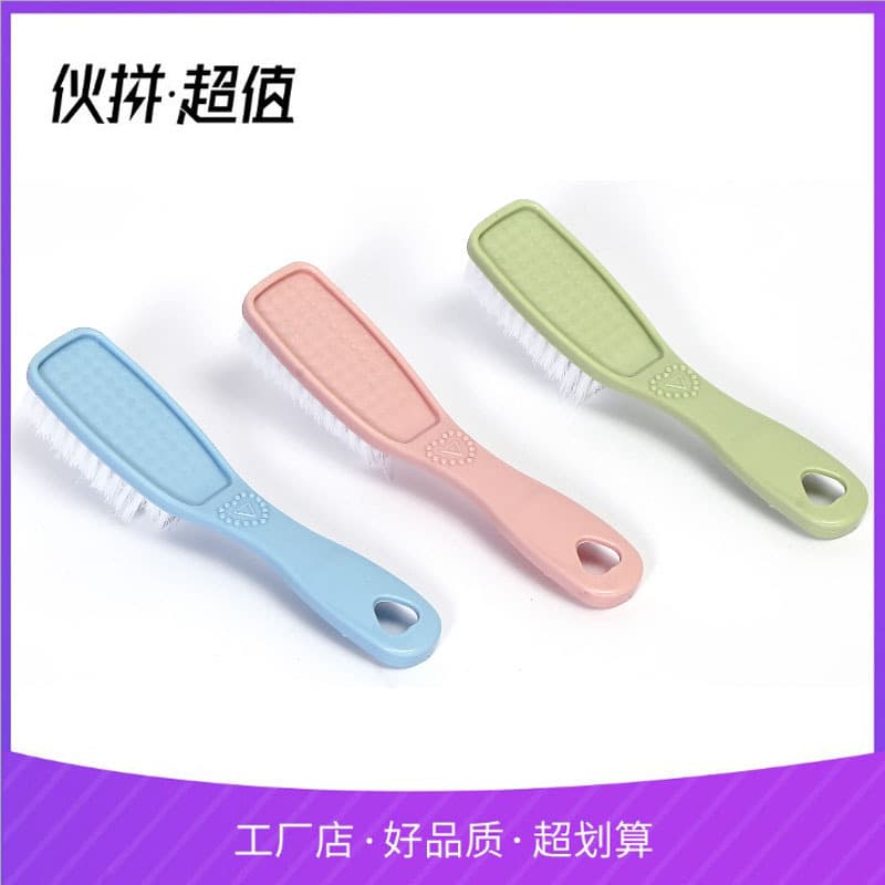 Plastic Curved Handle Small Shoe Brush Shoe Cleaning Brush Plain Soft Bristle Shoe Washing Brush Laundry Brush Home Brush Sports Shoes