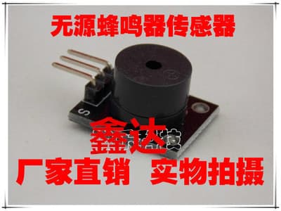 Passive Buzzer Sensor Module Small Passive Buzzer for UNO R3