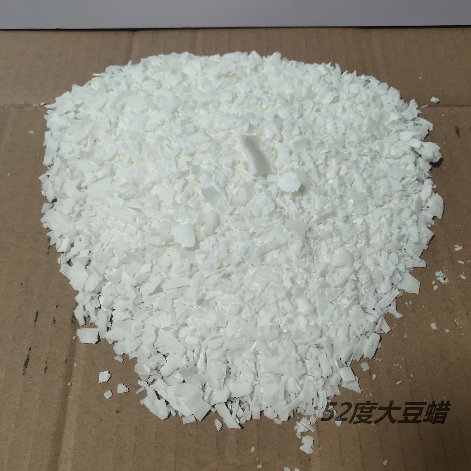 DIY Scented Candle Raw Material Soy Wax Flakes 52°C Soy Wax Flakes 1kg
