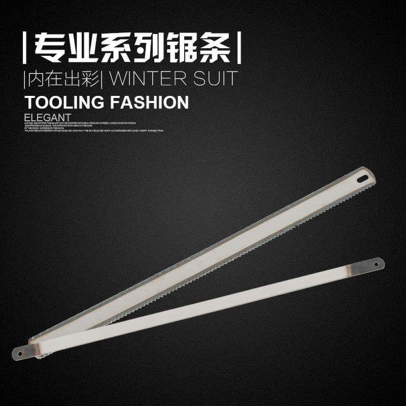 Single/Double Side HSS Hacksaw Blades Hand Use Steel Saw Blades, Frame Saw Blades, Coarse/Fine/Medium Teeth, Thickened