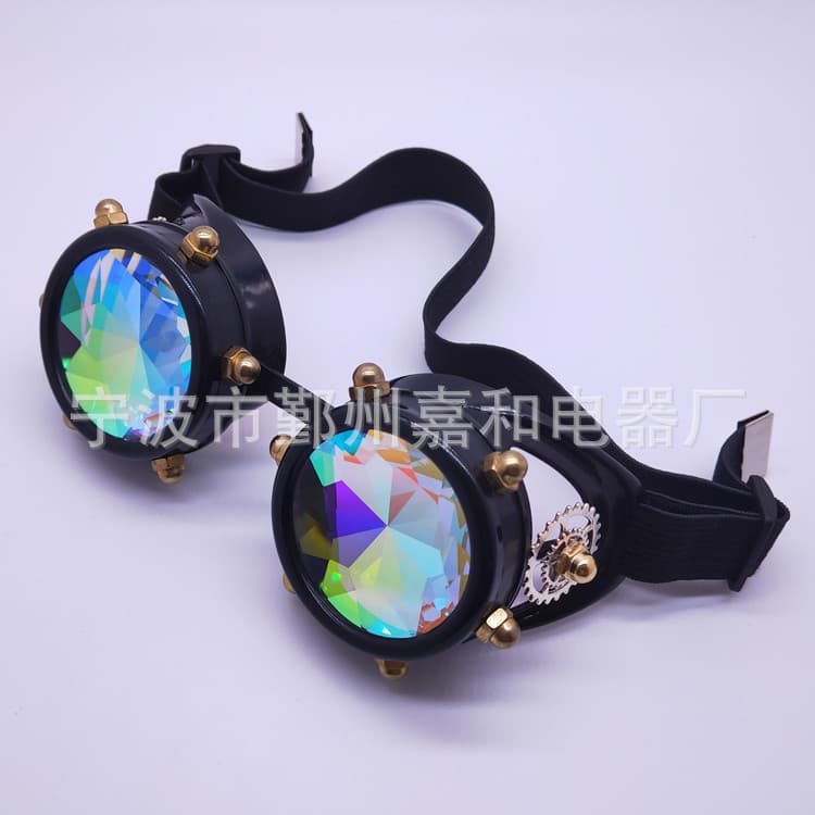 New steampunk gear decorative kaleidoscope goggles