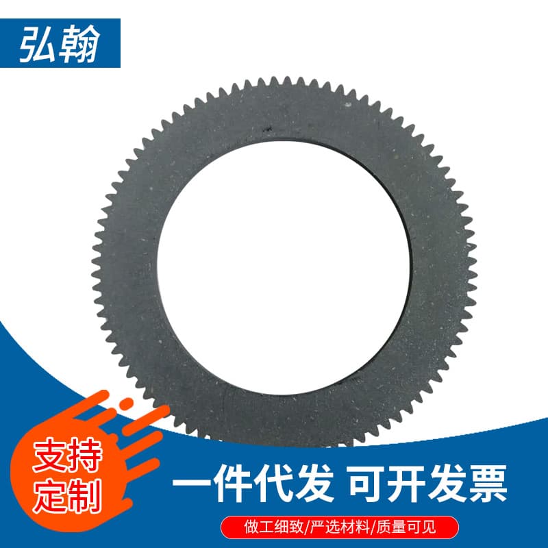 Honghan manufacturer produces petroleum Tonghua workover rig 99-tooth 24-inch friction disc